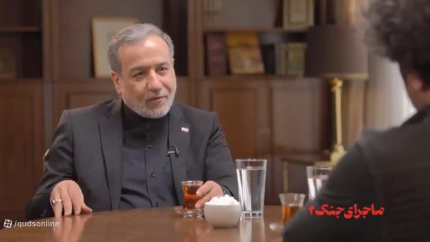 İran Dışişleri Bakanı Abbas Arakçi konuşma yaparken