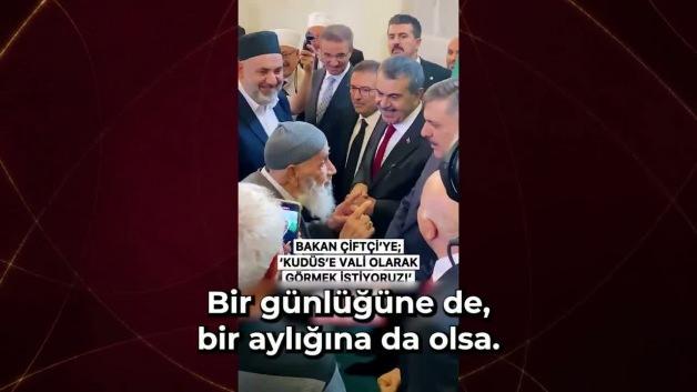 Bakan İbrahim Yumaklı Erzurum ziyareti sırasında vatandaşlarla bir araya geldi