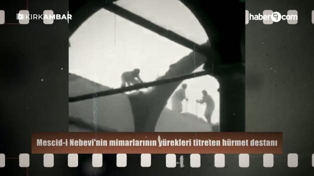 M&uuml;barek beldenin isimsiz kahramanları... Edepte &ccedil;ıtayı g&ouml;ğe &ccedil;ıkardılar...