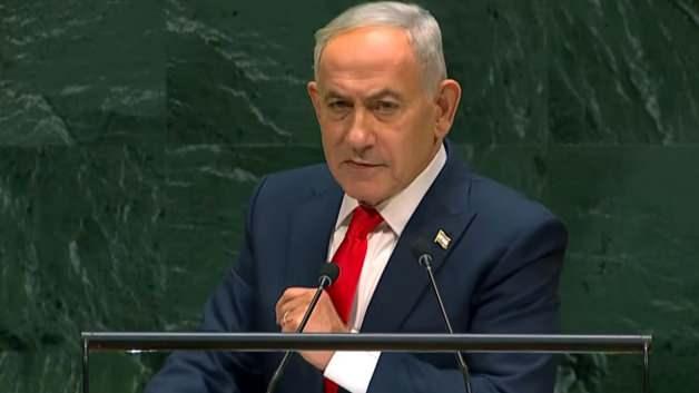 BM K&uuml;rs&uuml;s&uuml;nde yuhalanan Netanyahu'dan T&uuml;rkiye ve Cumhurbaşkanı Erdoğan i&ccedil;in k&uuml;stah s&ouml;zler