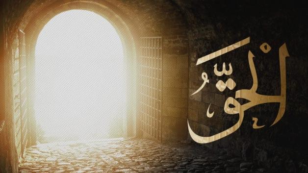 Konusamayan Cocuga Okunacak En Tesirli Dua Kekeme Ve Konusma Zorlugunda Dilin Bagini Acan Dua Cocuk Haberleri