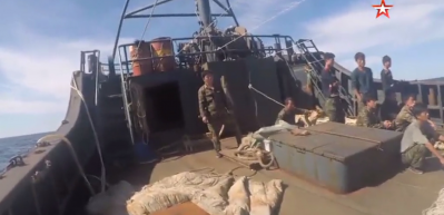 Rusya bu g&ouml;r&uuml;nt&uuml;leri ilk kez paylaştı! Ele ge&ccedil;irdiler