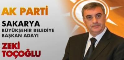 SAKARYA: Zeki To&ccedil;oğlu