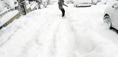 Şehir merkezinde snowboard keyfi