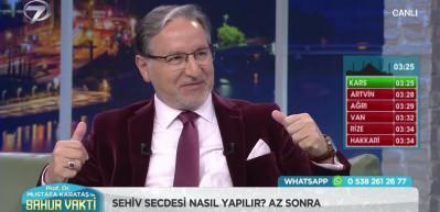 Sehiv secdesi ile Tilavet secdesi nasıl yapılır?