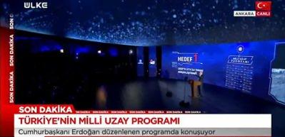 Son dakika: Erdoğan 10 maddede a&ccedil;ıkladı! T&uuml;rkiye uzaya gidiyor!