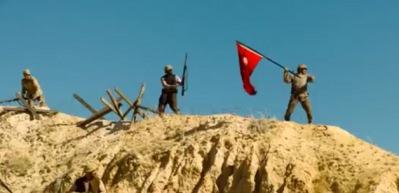 Son Umut ne zaman yayına girecek? (Fragman)