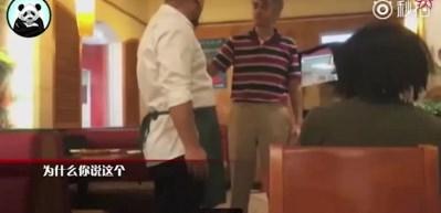 Sosyal deneyde T&uuml;rk m&uuml;şteri farkını ortaya koydu!