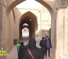 İsfahan Cuma Camii'nin muhteşem çini işlemeleri