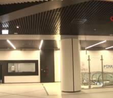 Sabiha Gökçen Havalimanı Metro Hattı açılıyor