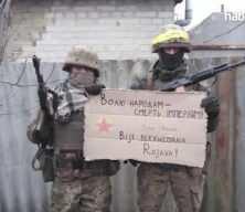 Ukrayna askerlerinden PKK/YPG'ye destek!