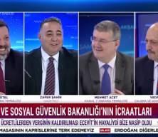 Bakan Bilgin'den açıklama: EYT'liler ilk maaşlarını ne zaman alacak?