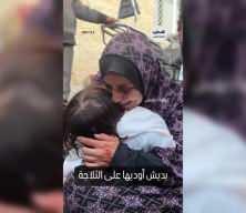 Katil İsrail'in hava saldırısında evladı şehit olan Gazzeli annenin feryatları yürek parçaladı!