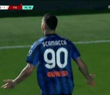 Gianluca Scamacca'dan müthiş gol