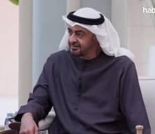 Bakan Fidan BAE Devlet Başkanı Al Nahyan ile görüştü