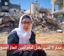 Filistinli kız dünyaya Türkçe seslendi: Hiçbir yere gitmedik, vatanımızı satmayacağız
