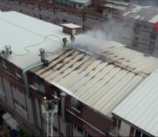İstanbul'da sanayi sitesinde korkutan yangın!