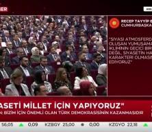 Cumhurbaşkanı Erdoğan: Son MYK toplantımızda, geleneksel istişare kampımızı yakında toplama kararı aldık