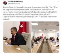 Sağlık Bakanı Fahrettin Koca başkanlığında MHRS toplantısı