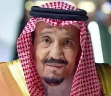 Suudi Arabistan Kralı Selman yüksek ateş nedeniyle tedavi altında