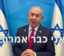 Netanyahu'dan 10 saniyelik video: "Kuzeyde yaşayanları evlerine döndüreceğiz"