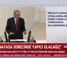 Cumhurbaşkanı Erdoğan'dan rezerv ve enflasyon açıklaması