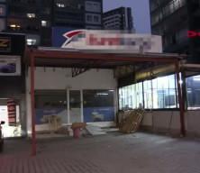 Adana'da kargoya bırakılan ka&ccedil;ak sigara paketini polise teslim eden şube m&uuml;d&uuml;r&uuml; &ouml;ld&uuml;r&uuml;ld&uuml;