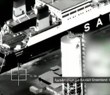 Arap Koalisyonu: Yemen'deki Mukalla Limanı'nda bazı silahları ve savaş ara&ccedil;larını hedef aldık