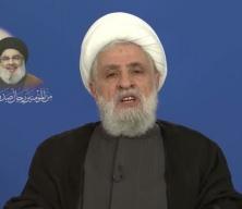 Hizbullah: O planın arkasındaki g&uuml;&ccedil;ler İsrail ve ABD 