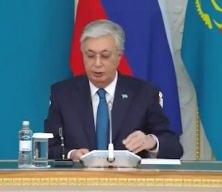 Kazakistan'dan LGBT kararı! Tokayev imzaladı