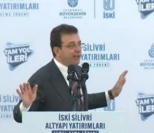 Ekrem İmamoğlu'ndan Mansur Yavaş ve Özgür Özel'e olay gönderme: Pışşık derim 