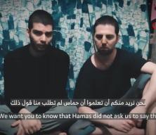 İsrailli esirlerden Netanyahu'yu çıldırtacak video: Hamas bizi her şeyden korudu