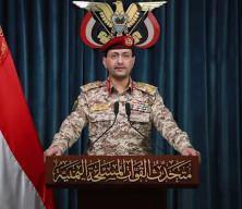 ABD'nin Yemen'e yönelik hava saldırıları artarak devam ediyor