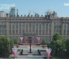 Belgorod’da Hükümet Binasına İHA saldırısı