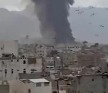 İsrail Yemen'in başkenti Sana'ya saldırdı