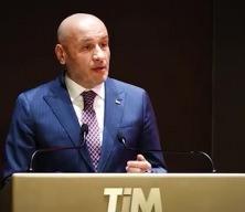 Türkiye'nin ilk milli bankası Türk Ticaret Bankası faaliyete geçti