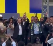 Ali Koç - Aziz Yıldırım zirvesinde Yıldırım'dan seçim isteği
