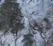  Kahramanmaraş Geben Vadisi Milli Park ilan edildi