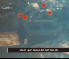 İsrail askerlerine ‘tersine mühendislik’ pususu... Hamas Gazze'deki yeni taktiği duyurdu! Tel Aviv'de yorgunluk çığlıkları yükseliyor