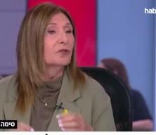 Eski Mossad şefinden çarpıcı İran analizi