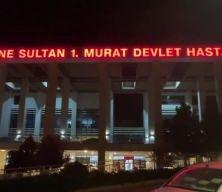 Bakan Yerlikaya Edirne Vali Yardımcısı Beypınar için taziye mesajı yayımladı
