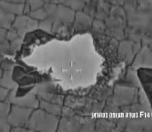 İsrail F14, İran F-35 düşürdü: O anlar saniye saniye paylaşıldı!