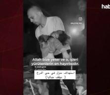İsrail'in Gazze'ye saldırılarında, yardım bekleyenlerin de bulunduğu 32 kişi hayatını kaybetti