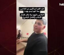 İsrailliler, yabancı işçilerin sığınaklara girmesini engelledi
