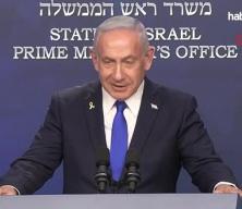 Netanyahu'dan İran'daki muhaliflere ayaklanma çağrısı!