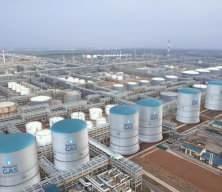 Tuz Gölü doğal gaz depolama tesisinin kapasitesi 2028’e kadar 8,8 milyar metreküpe çıkarılacak