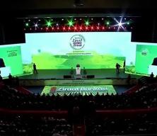 Başkan Erdoğan: Ahtapotun farklı yerlere uzanan kolları birer birer ortaya çıkartılıyor