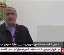 İran'dan son dakika nükleer açıklaması