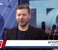 Katil Netanyahu’nun oğlu ülkeyi terk etti: “Ölümle tehdit edildim”