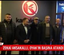 OYAK’ın yeni başkanı Zekai Aksakallı oldu